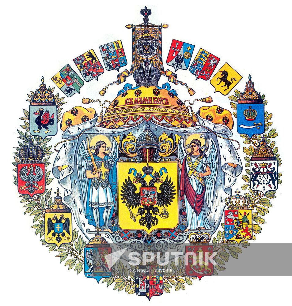 The Large State Emblem of the Russian Empire