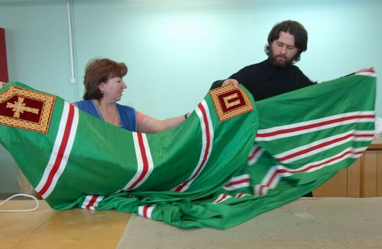 Patriarch's vestments