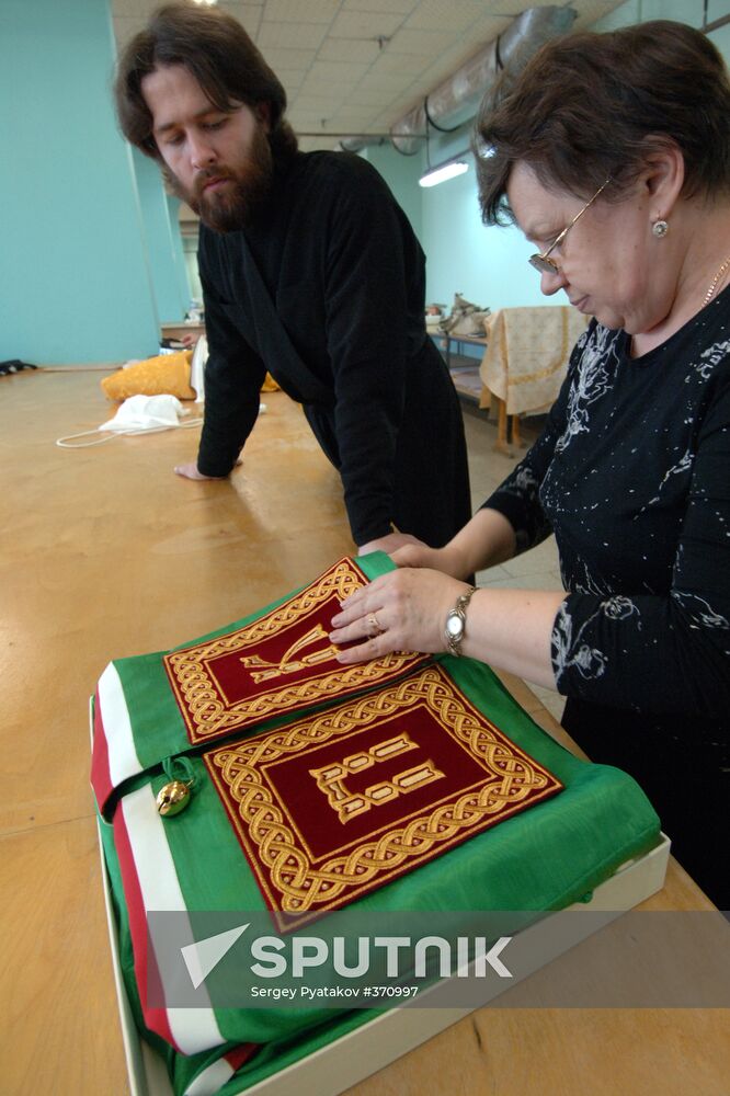Patriarch's vestments