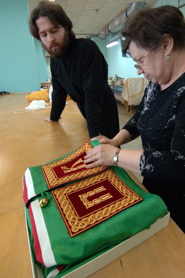 Patriarch's vestments