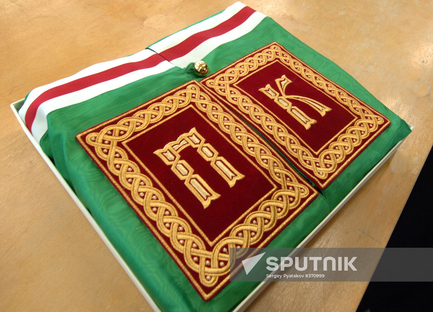 Patriarch's vestments