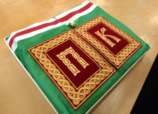 Patriarch's vestments