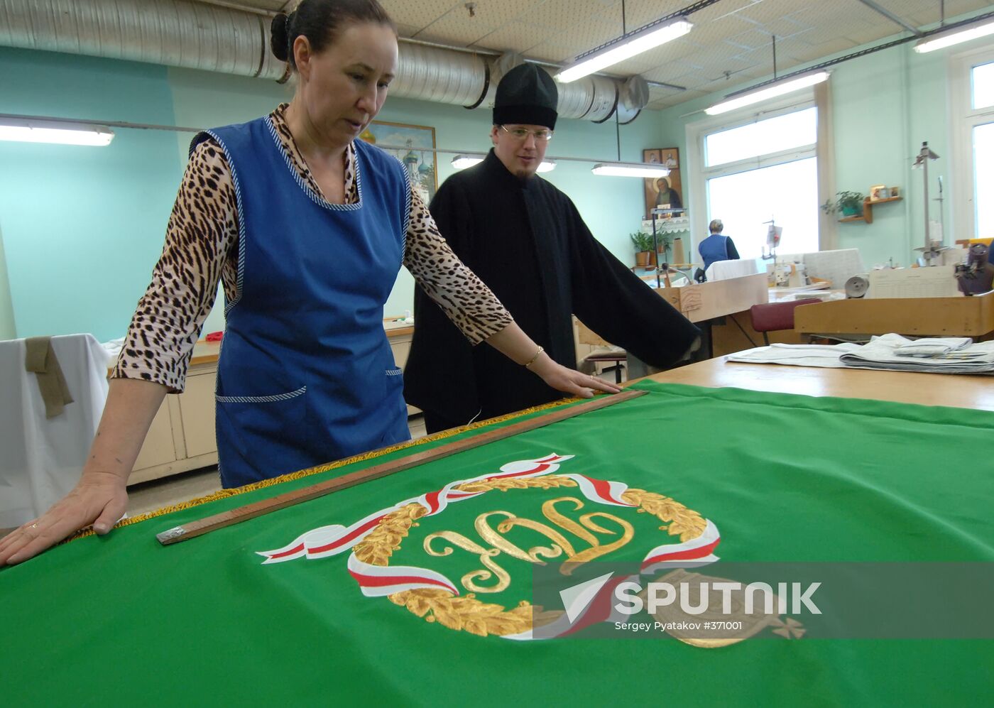 Patriarch's vestments