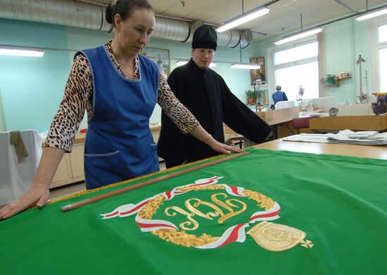 Patriarch's vestments