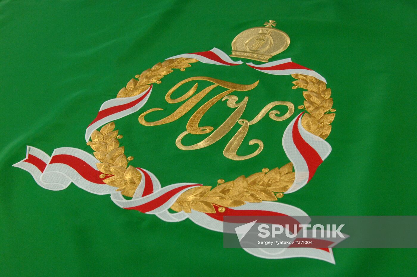 Patriarch's vestments