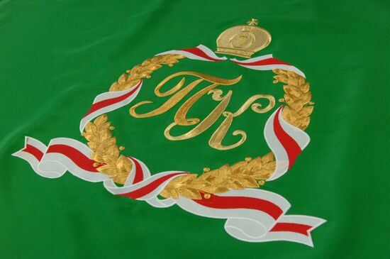 Patriarch's vestments