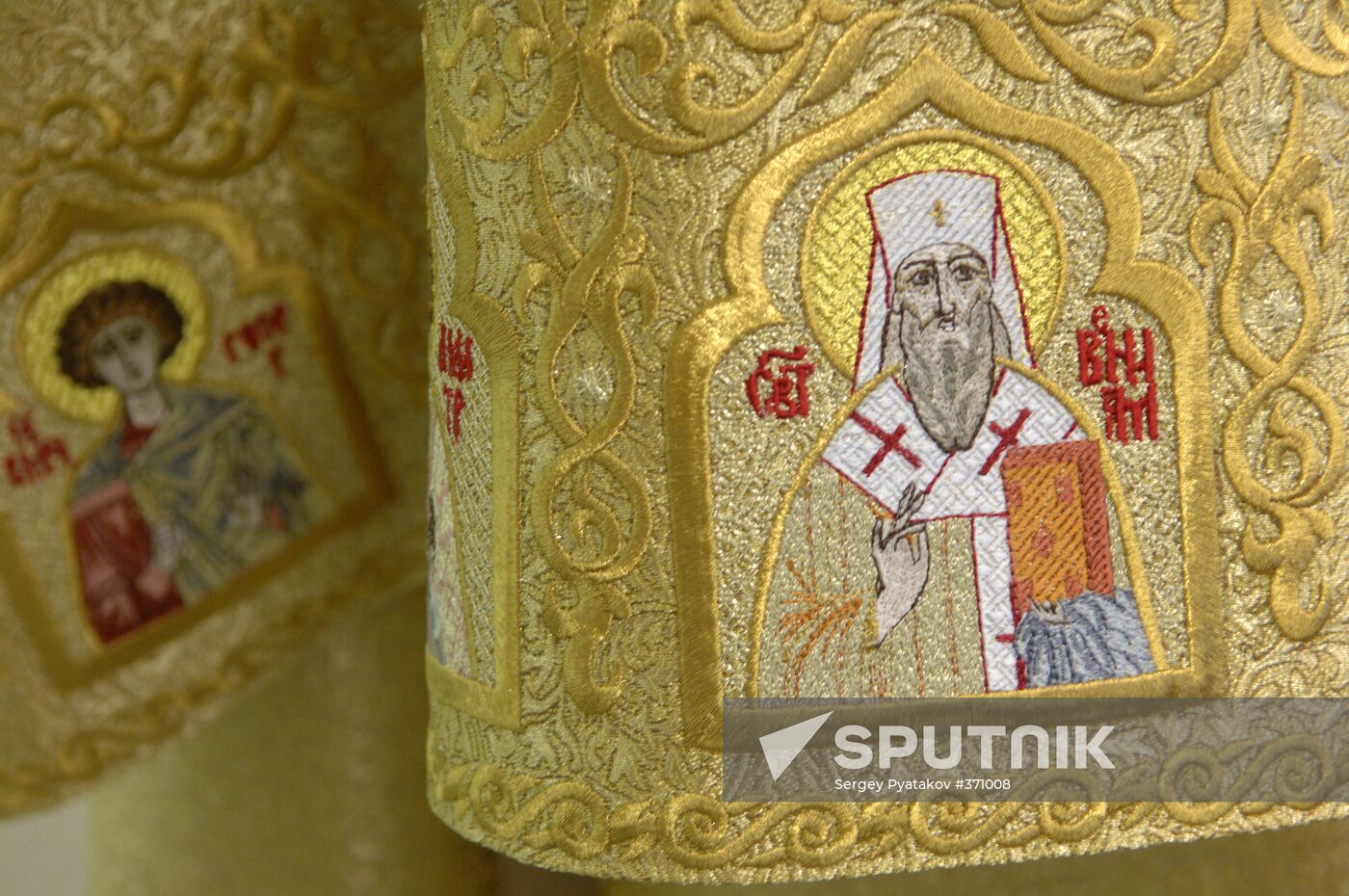 Patriarch's vestments