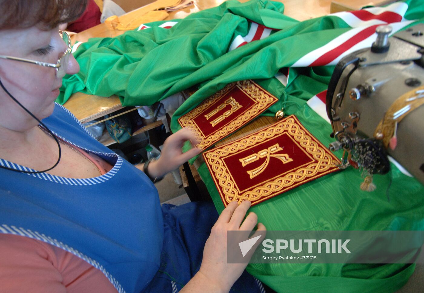 Patriarch's vestments