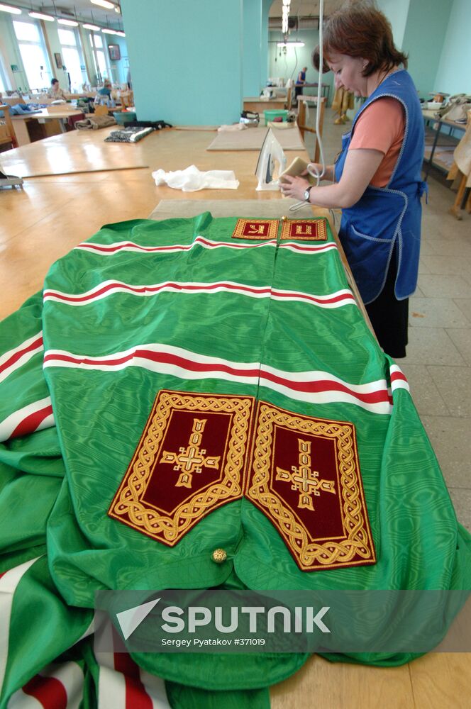 Patriarch's vestments