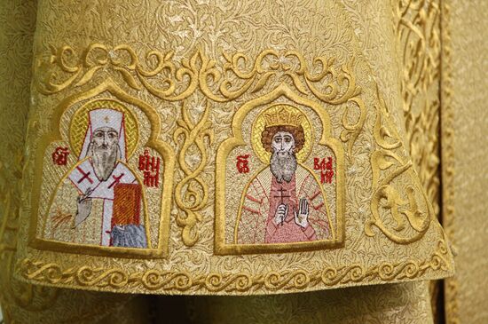 Patriarch's vestments