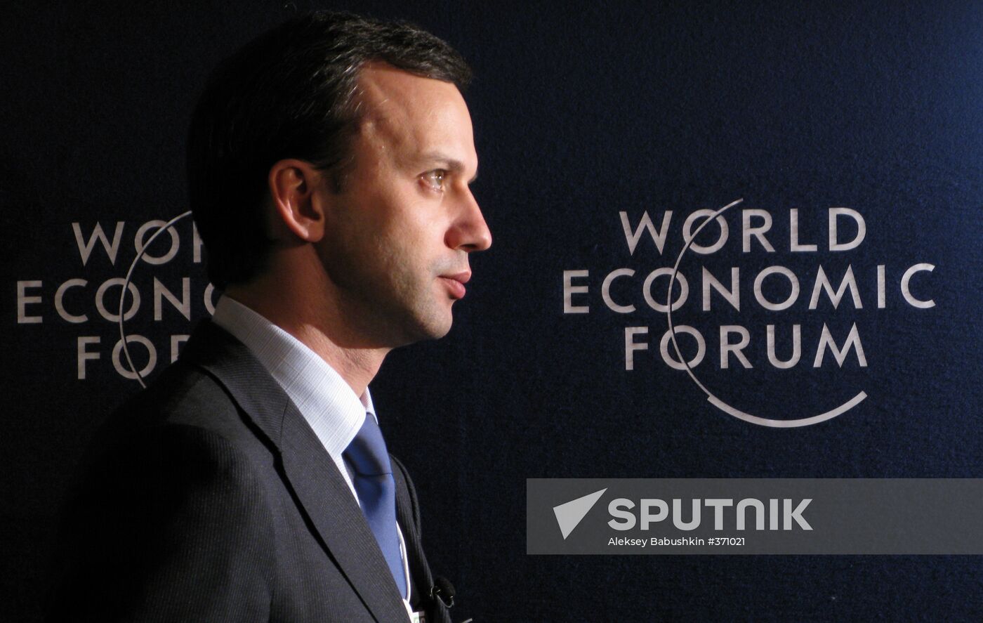 Arkady Dvorkovich