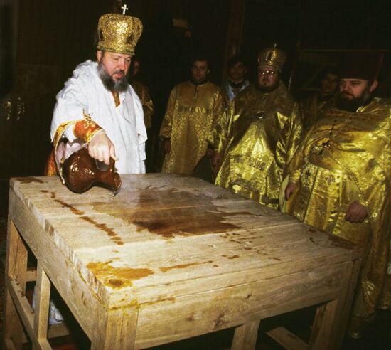 Metropolitan Kirill in 1994