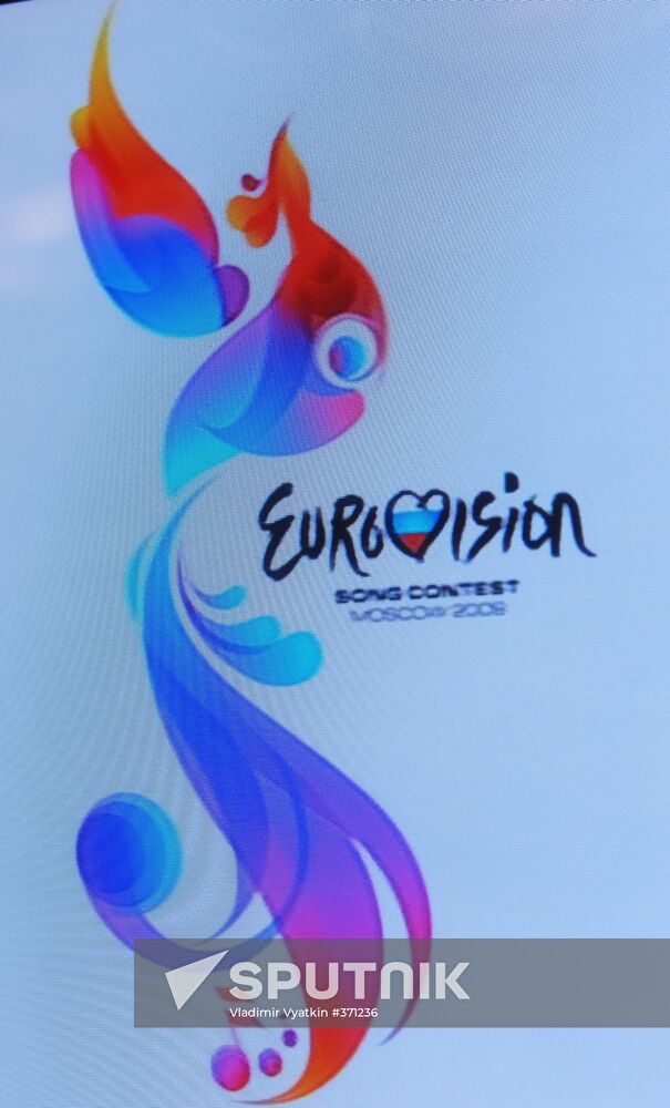 2009 Eurovision Song Contest logo