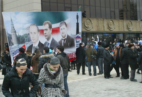 Rally in Grozny "People! Medvedev! Putin! Together we win!"