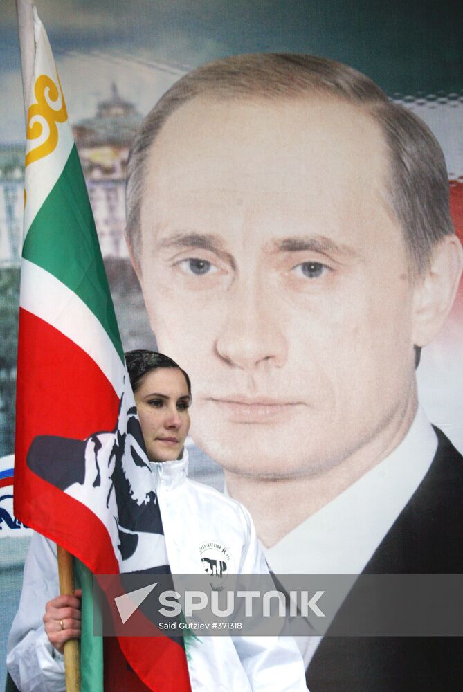 Rally in Grozny "People! Medvedev! Putin! Together we win!"