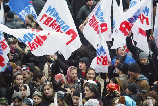 Rally in Grozny "People! Medvedev! Putin! Together we win!"