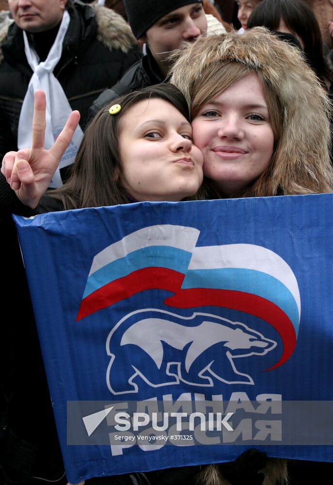 United Russia holds rally in Rostov-on-Don
