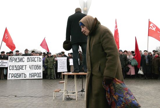 Communists rally in Rostov-on-Don