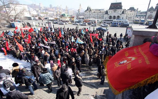 Communists, TIGR movement rally in Vladivostok
