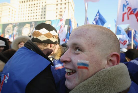 Rally in Moscow "People! Medvedev! Putin! Together we win!"