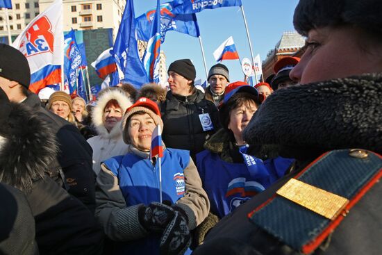 Rally in Moscow "People! Medvedev! Putin! Together we win!"