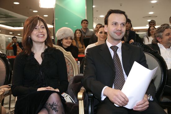 First Pioneer Readings held in bookstore Respublika Lotte Plaza