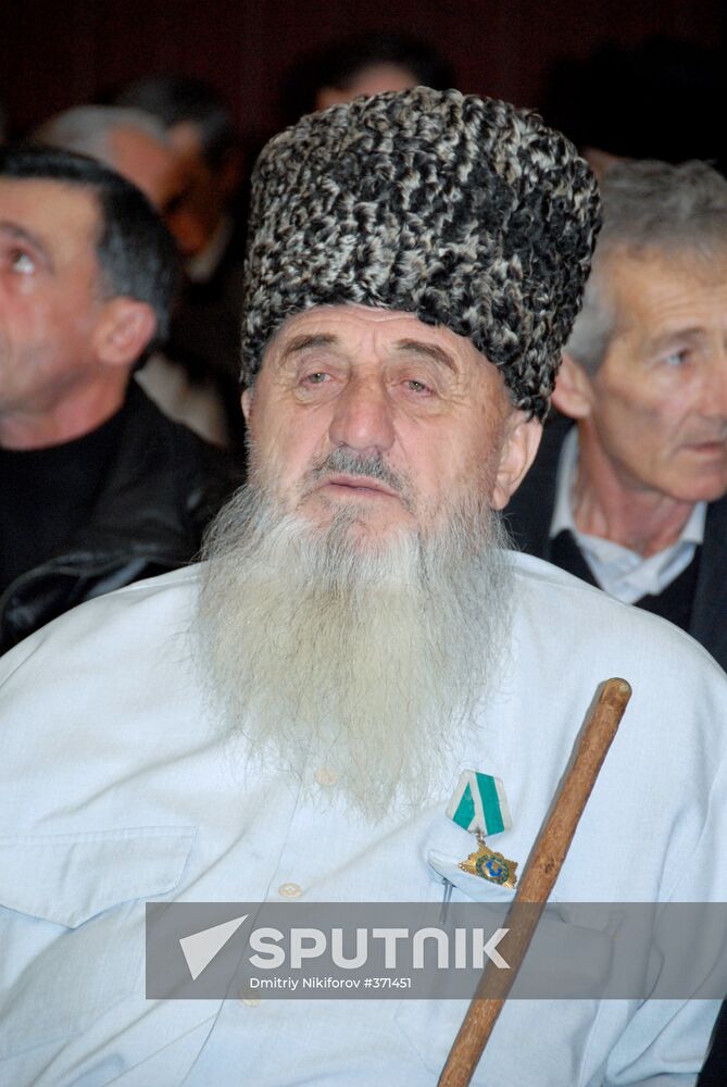 Congress of Ingushetia's Peoples