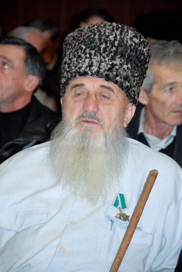 Congress of Ingushetia's Peoples