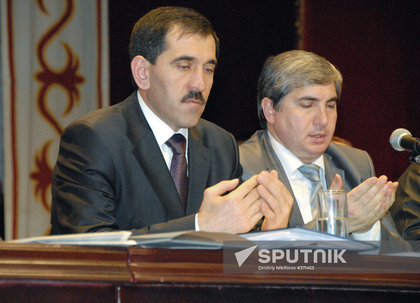 Congress of Ingushetia's Peoples