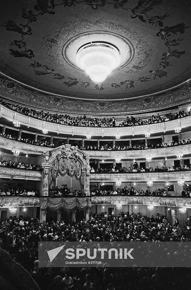 Kirov Opera and Ballet Theater, Leningrad