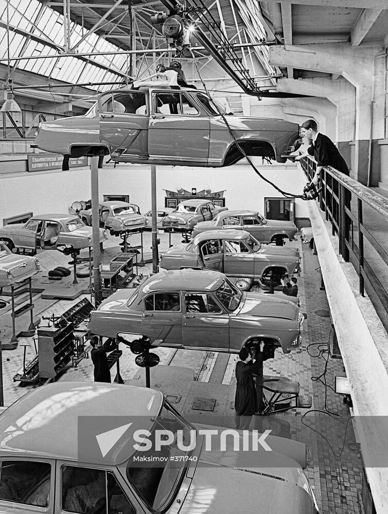 The Gorky Automotive Plant