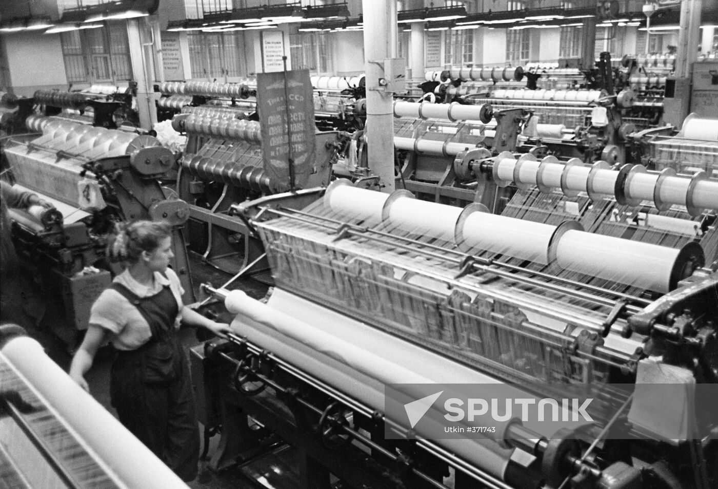The Krasnoye Znamya knitwear factory