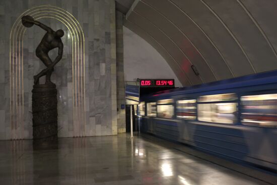 The Yekaterinburg metro network