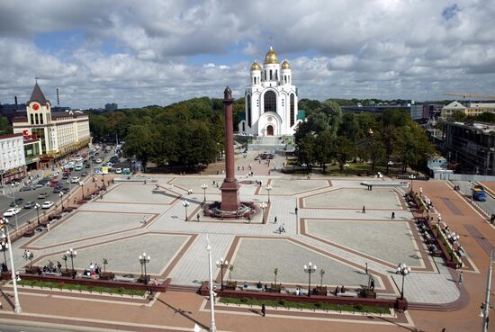 Kaliningrad sights