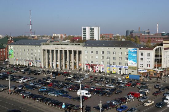 Kaliningrad sights