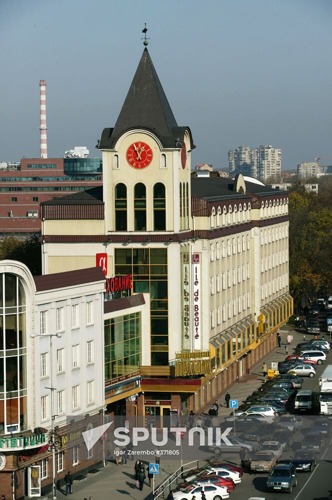Kaliningrad sights