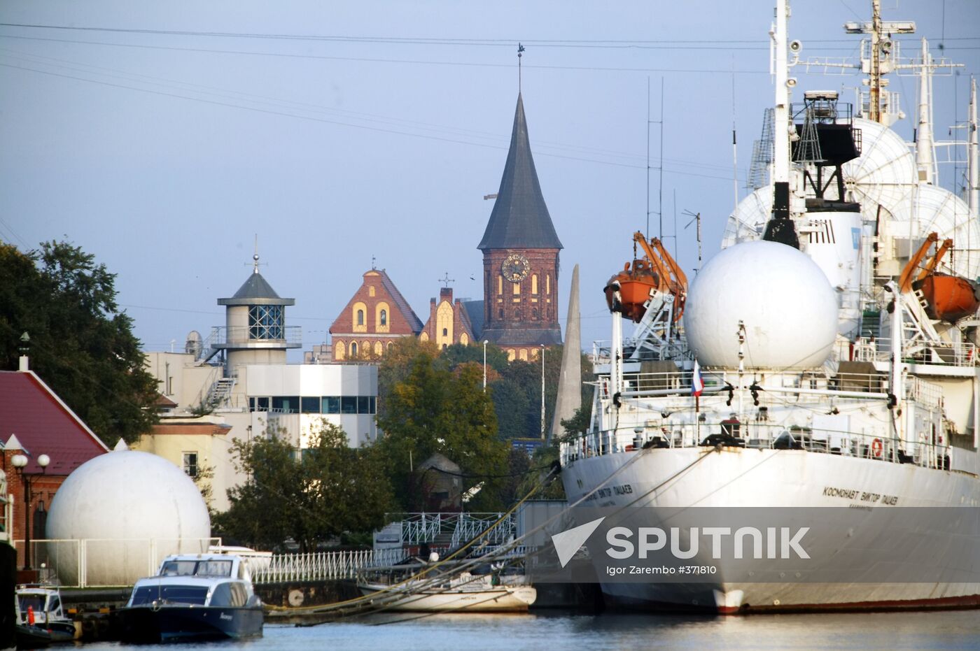 Views of Kaliningrad