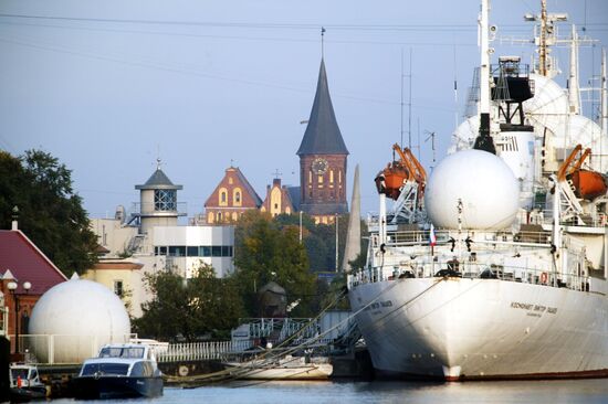 Views of Kaliningrad