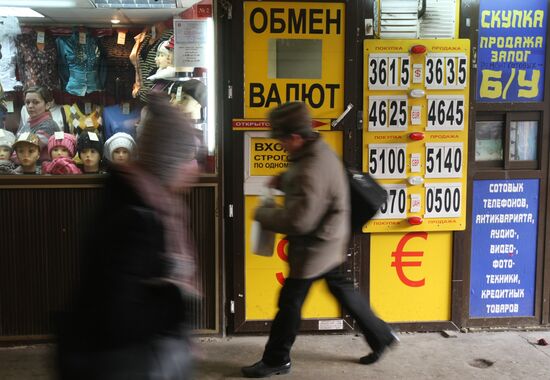 Foreign exchange rate