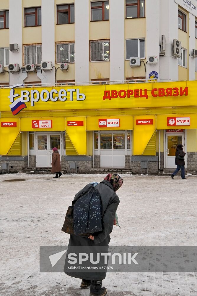 Russia's northern cities