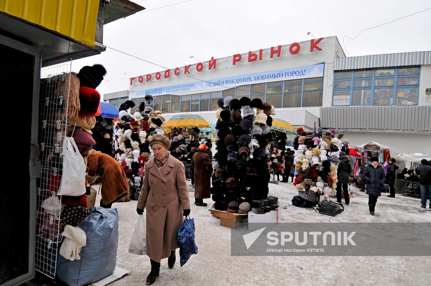 Russia's northern cities