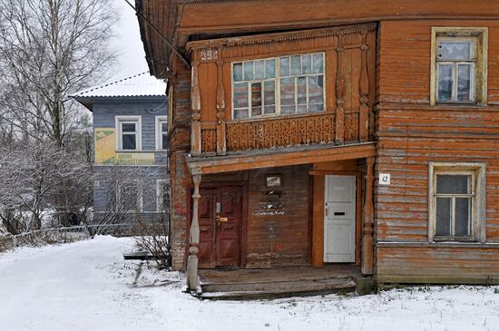 Russia's northern cities