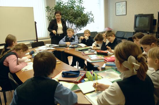 Advanced foreign language school