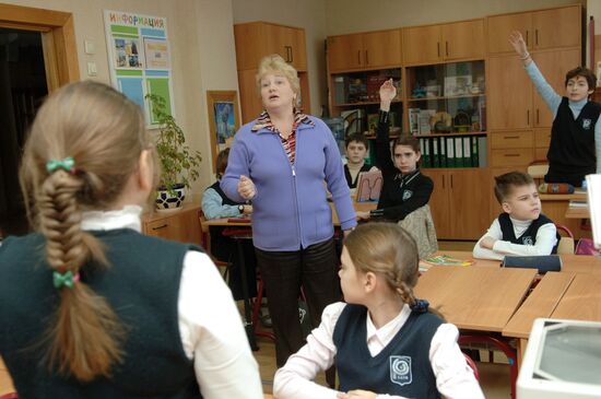 Advanced foreign language school