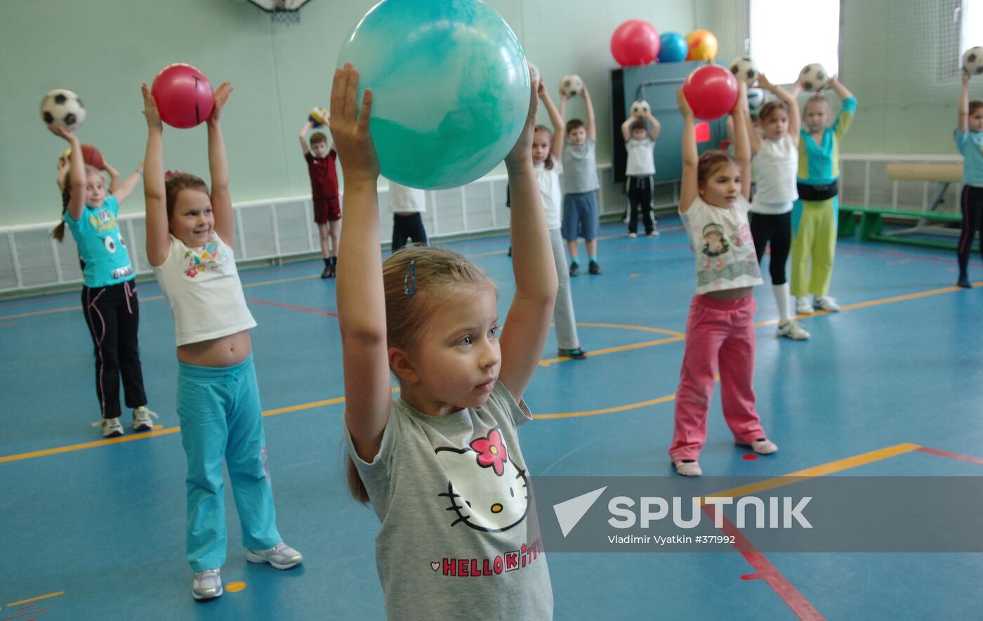 Advanced foreign language school