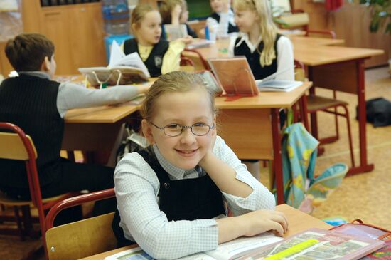 School with advanced study of foreign languages