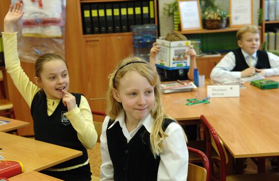 School with advanced study of foreign languages