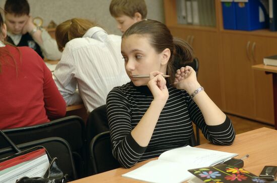 School with advanced study of foreign languages