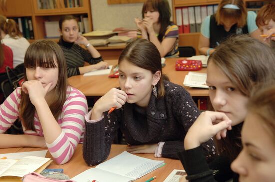 School with advanced study of foreign languages