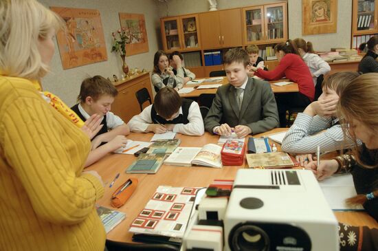 School with advanced study of foreign languages